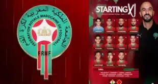 يلا شوت.. مشاهدة مباراة المغرب والنيجر بث مباشر اليوم في تصفيات كأس العالم 2026 والقنوات الناقلة