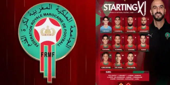 يلا شوت.. مشاهدة مباراة المغرب والنيجر بث مباشر اليوم في تصفيات كأس العالم 2026 والقنوات الناقلة