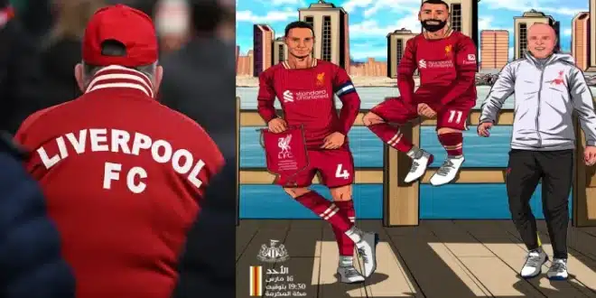 يلا شوت.. مشاهدة مباراة ليفربول ونيوكاسل يونايتد بث مباشر اليوم في نهائي كأس الرابطة الإنجليزية 2025