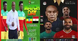 يلا شوت.. مشاهدة مباراة مصر وإثيوبيا بث مباشر اليوم في تصفيات كأس العالم 2026 بدون تقطيع