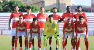 موعد مباريات دورة الترقي للمحترفين