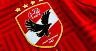 موعد مباراة الأهلي وصن داونز في دوري أبطال أفريقيا