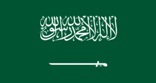 القنوات الناقلة لمباراة السعودية ضد الصين