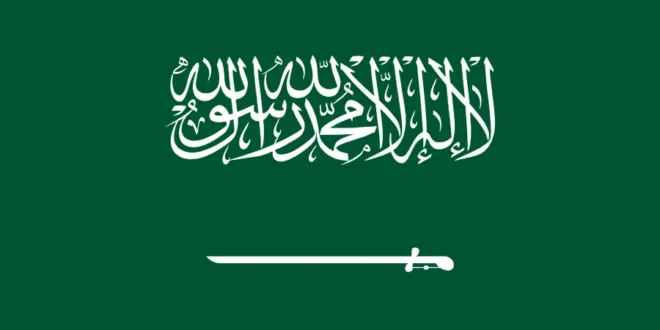 تشكيل مباراة السعودية ضد الصين