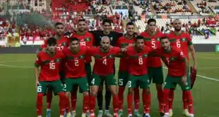 القنوات المفتوحة الناقلة لمباراة المغرب وجنوب إفريقيا في كأس أفريقيا تحت 17 سنة
