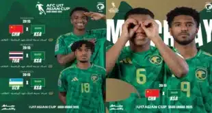 بث مباشر مباراة السعودية والصين في كأس آسيا تحت 17 عامًا