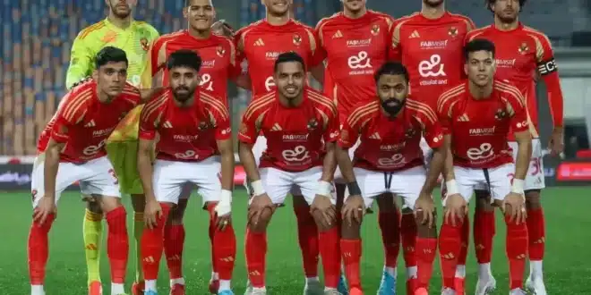 تشكيلة مباراة الأهلي وصن داونز في دوري أبطال أفريقيا