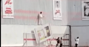 شاهد الان .. الزمالك يزيل صور زيزو من داخل ملعب حلمي زامورا
