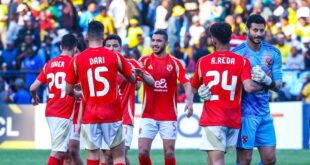 معلق مباراة الأهلي وصنداونز اليوم الجمعة في نصف نهائي دوري أبطال إفريقيا 2025/2024 والقنوات الناقلة