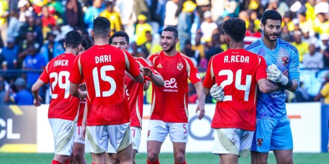 معلق مباراة الأهلي وصنداونز اليوم الجمعة في نصف نهائي دوري أبطال إفريقيا 2025/2024 والقنوات الناقلة