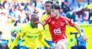 موعد مباراة الأهلي وصنداونز في إياب نصف نهائي دوري أبطال إفريقيا 2025/2024 والقنوات الناقلة