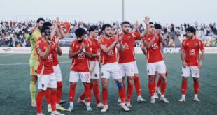 موعد مباراة الأهلي وفاركو في كأس عاصمة مصر 2025/2024 والقنوات الناقلة