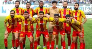 موعد مباراة الترجي