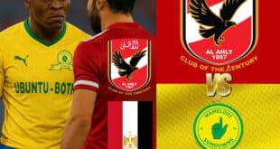 يلا شوت الأهلي وصن داونز مباشر اليوم