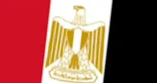 يلا شوت ماتش "مصر ضد جنوب أفريقيا تحت 20".. بث مباشر تويتر مشاهدة بدون تقطيع كأس أفريقيا للشباب 2025