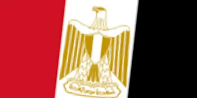 يلا شوت ماتش "مصر ضد جنوب أفريقيا تحت 20".. بث مباشر تويتر مشاهدة بدون تقطيع كأس أفريقيا للشباب 2025