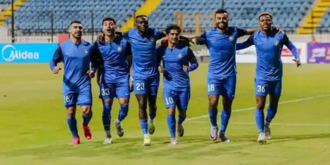 غيابات سموحة والإسماعيلي