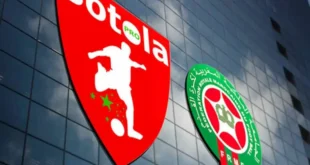 ترتيب هدافي الدوري المغربي 2025..