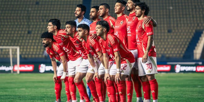 القنوات الناقلة لمباراة الأهلي وحرس الحدود اليوم في الدوري المصري 2025/2024