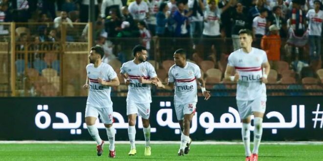 القنوات الناقلة لمباراة الزمالك والمصري اليوم الخميس في الدوري المصري 2025/2024
