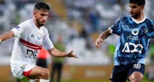 القنوات الناقلة لمباراة الزمالك وبيراميدز اليوم الثلاثاء في الدوري المصري 2025/2024