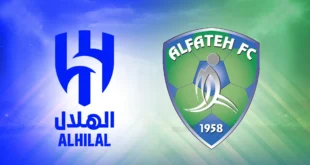 القنوات الناقلة لمباراة الهلال اليوم