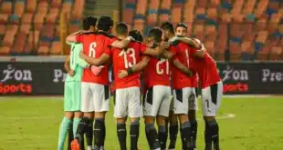 ترتيب مجموعة منتخب مصر