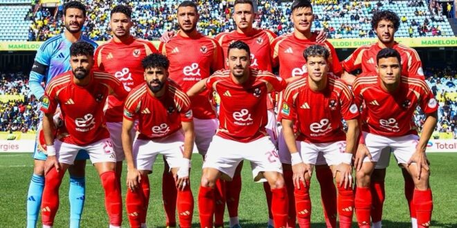 تشكيل الأهلي المتوقع ضد المصري اليوم في الدوري المصري 2025/2024 والقنوات الناقلة