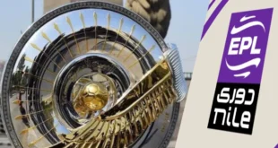 رسمياً.. رابطة الأندية توحد مواعيد مباريات الحسم في الدوري المصري 2025 لتحقيق العدالة بين الفرق