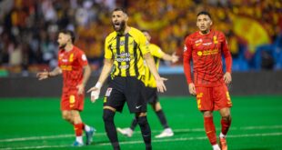 كيفية مشاهدة مباراة الاتحاد والقادسية اليوم في نهائي كأس خادم الحرمين الشريفين 2025.. بث مباشر