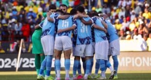معلق مباراة بيراميدز وسيراميكا اليوم الأربعاء في الدوري المصري 2025/2024 والقنوات الناقلة