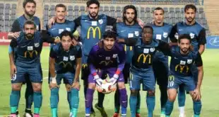 موعد المباراة إنبي ضد الجونة