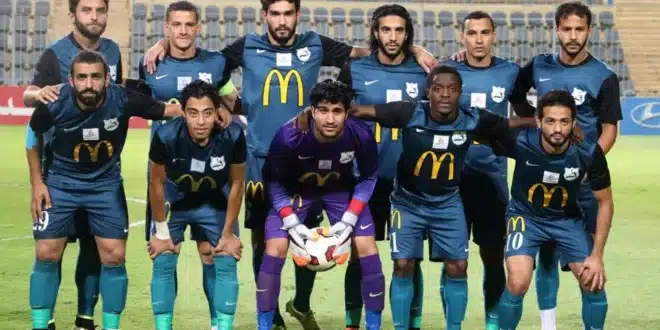 موعد المباراة إنبي ضد الجونة