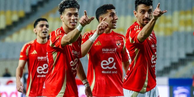 موعد مباراة الأهلي القادمة بعد الفوز على المصري برباعية في الدوري المصري 2025/2024
