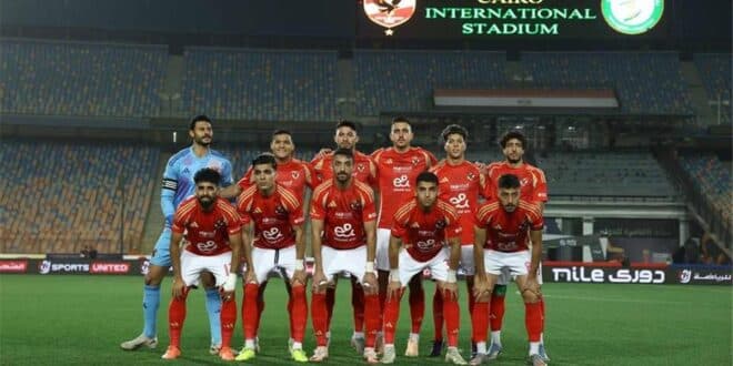 موعد مباراة الأهلي وفاركو في الدوري المصري 2025/2024 والقنوات الناقلة