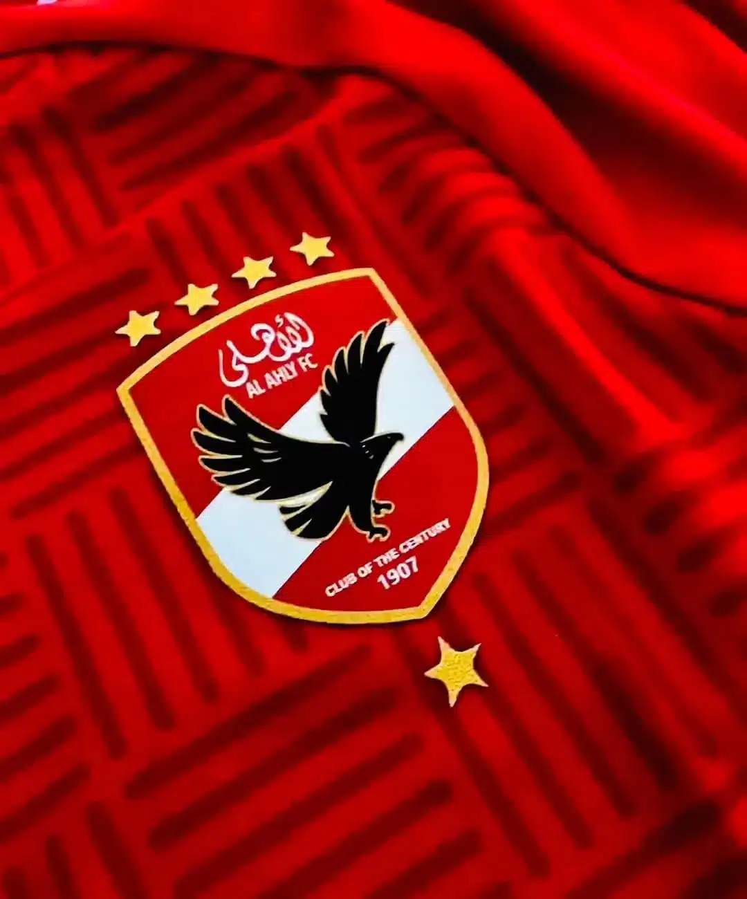 الأهلي ضد حرس الحدود اليوم: صراع النقاط والصدارة في الدوري المصري 3 موعد مباراة الأهلي ضد حرس الحدود