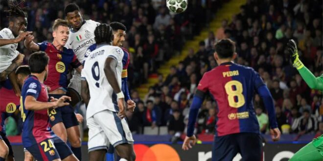 موعد مباراة برشلونة وإنتر ميلان في دوري أبطال أوروبا 2025/2024 والقنوات الناقلة
