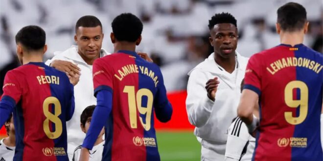 موعد مباراة برشلونة وريال مدريد في الدوري الإسباني 2025/2024 والقنوات الناقلة للكلاسيكو