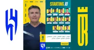 يلا شوت.. بث مباشر مباراة الهلال والعروبة اليوم في الدوري السعودي عبر SSC1 HD