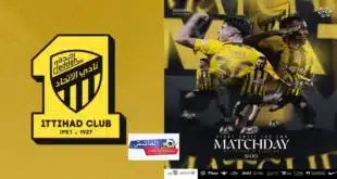 يلا شوت: مشاهدة مباراة الاتحاد والفيحاء اليوم بث مباشر بدون تقطيع عبر تويتر - الدوري السعودي