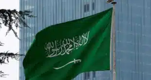 مباراة السعودية ضد أستراليا