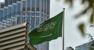 مباراة السعودية ضد أستراليا