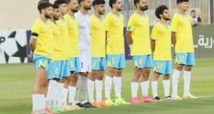 معلق مباراة الإسماعيلي وسيراميكا اليوم الأربعاء في نصف نهائي كأس عاصمة مصر 2025/2024 والقنوات الناقلة