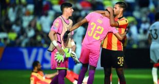 معلق مباراة الترجي وتشيلسي اليوم في كأس العالم للأندية 2025 والقنوات الناقلة