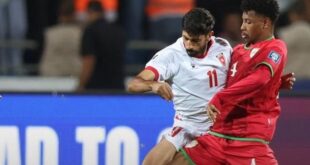 معلق مباراة عمان والأردن اليوم الخميس في تصفيات كأس العالم 2026 والقنوات الناقلة