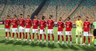 موعد مباراة الأهلي وغزل المحلة في الدوري المصري 2025 والقنوات الناقلة