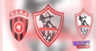 تشكيل الزمالك المتوقع أمام اتحاد العاصمة اليوم في نهائي الكونفدرالية الإفريقية