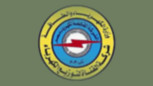 موعد مباراة الكهرباء والمقاولون العرب