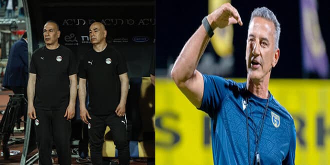 موعد مباراة منتخب مصر القادمة ضد البرازيل
