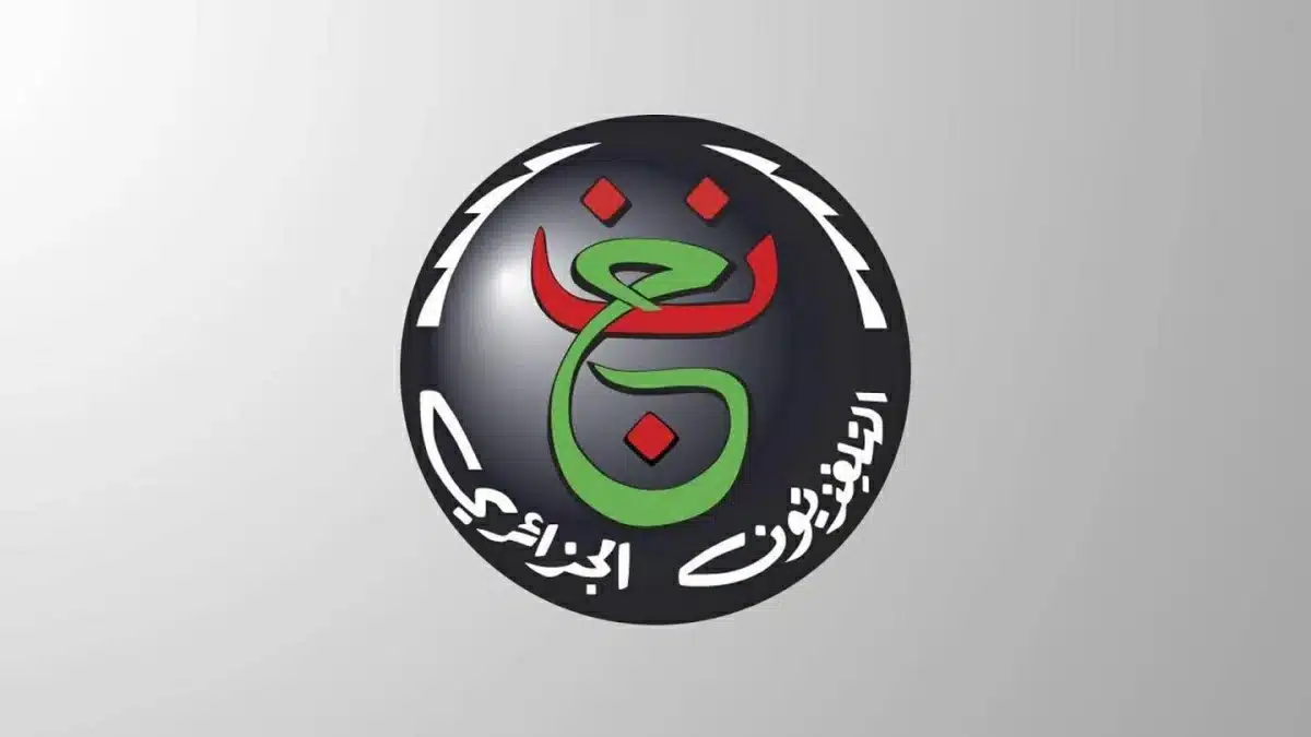 مجاناً على المفتوحة..تردد القناة الناقلة لمباراة الأرجنتين وإسبانيا في نهائي كأس العالم 2026 2 تردد القناة الناقلة لمباراة الأرجنتين وإسبانيا